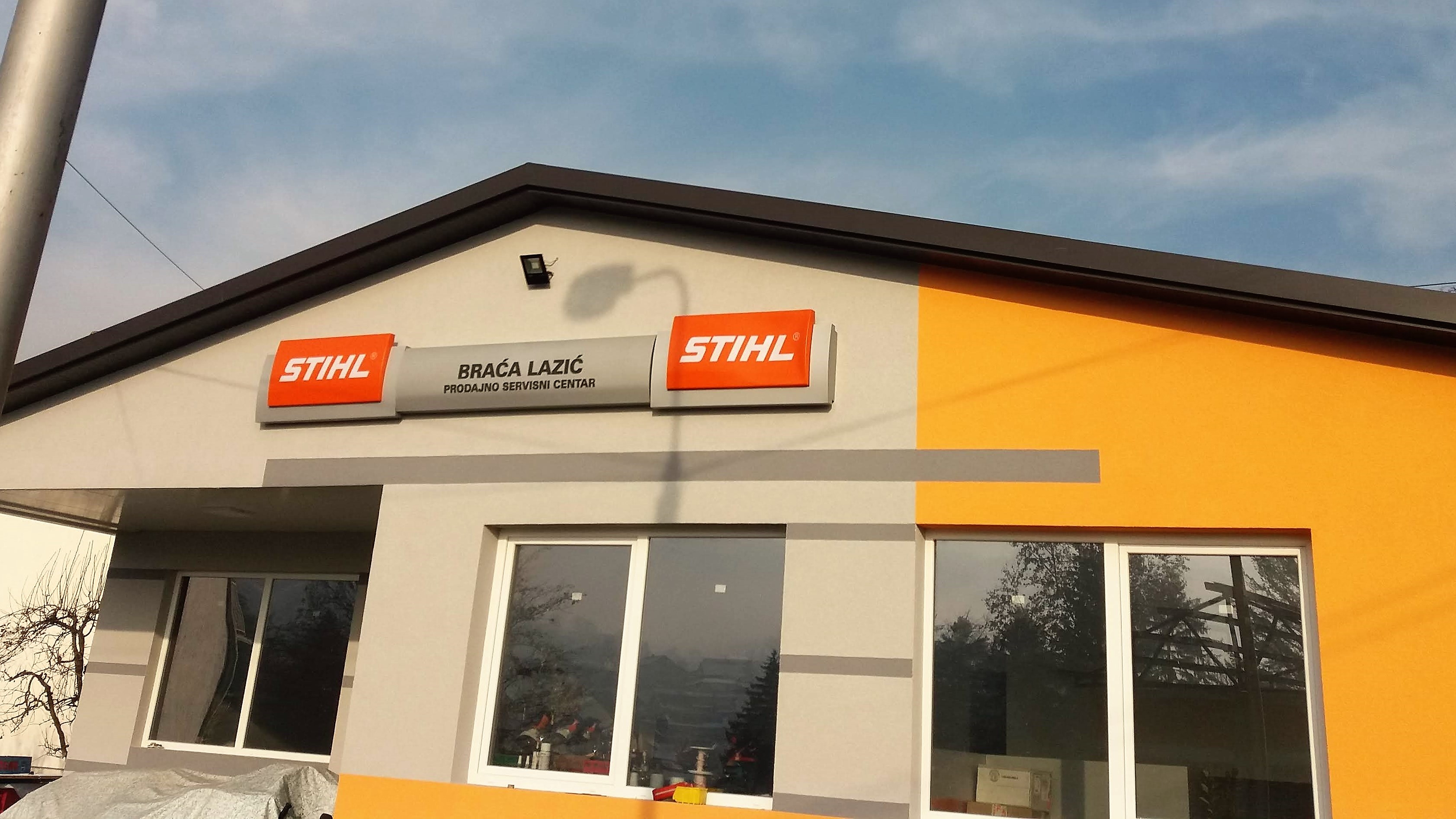 prodajno servisni centar stihl braca lazic kosjeric